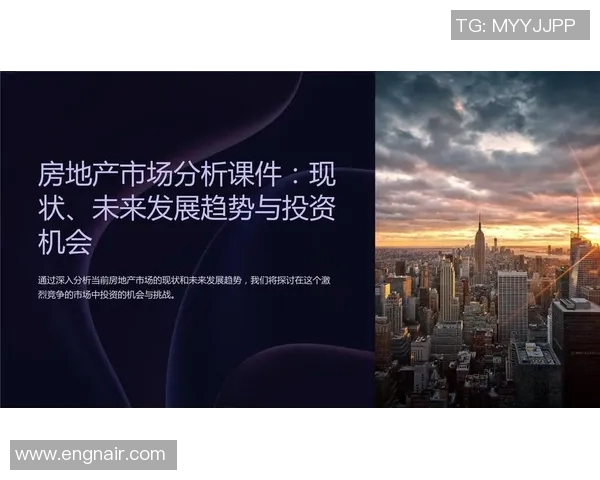 加维在新赛季的表现分析与未来发展潜力探讨