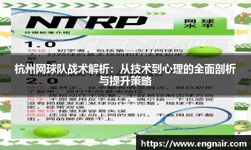 zoty中欧官网
