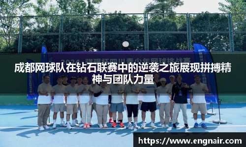 zoty中欧官方网站