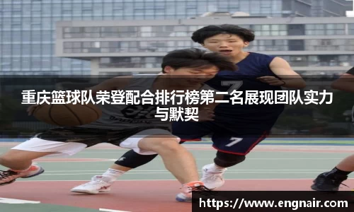 zoty中欧官网