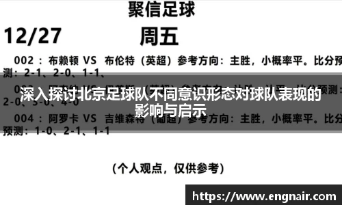 zoty中欧官方app下载