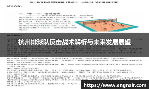 zoty中欧官网
