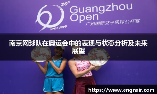 zoty中欧官网