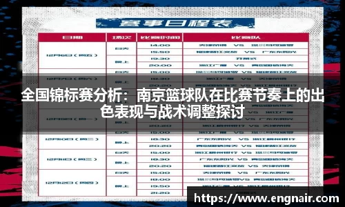 zoty中欧官方网站
