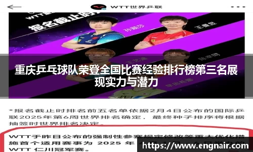 zoty中欧官方网站