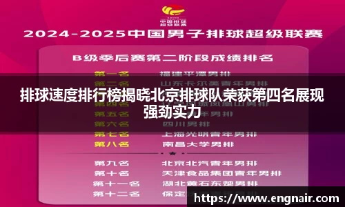 zoty中欧官方app下载