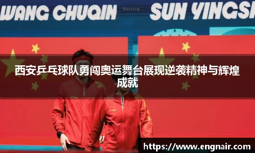 zoty中欧官网