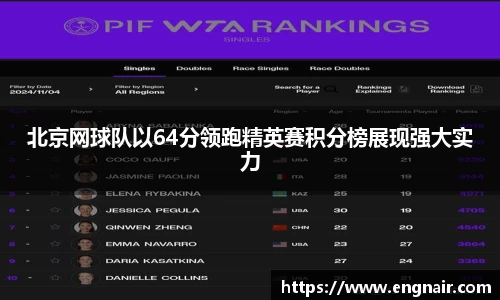 zoty中欧官方app下载