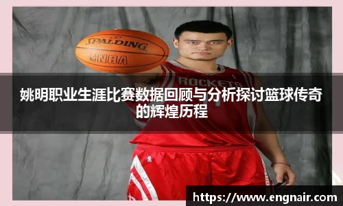 zoty中欧官方app下载