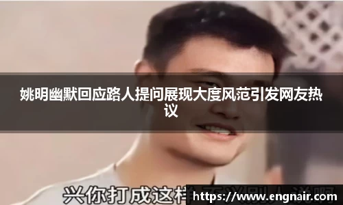 zoty中欧