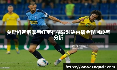 zoty中欧官方网站