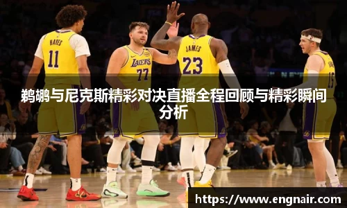 zoty中欧官方app下载
