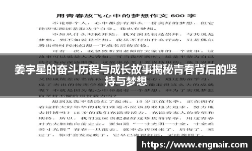 zoty中欧官网
