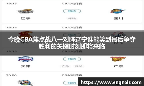 zoty中欧官方app下载