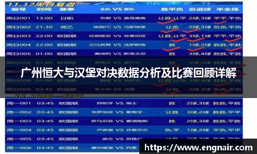 zoty中欧官网