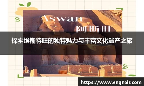 zoty中欧官方网站