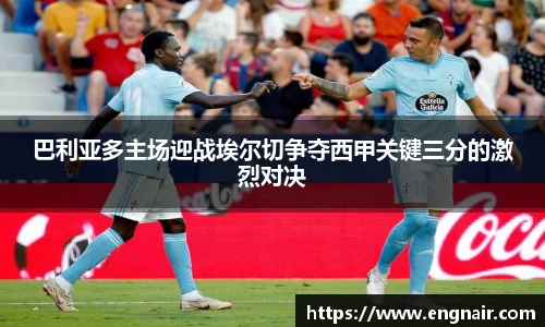 zoty中欧官网