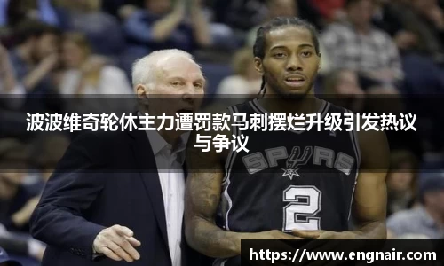 zoty中欧