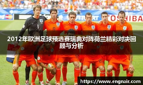 zoty中欧官网