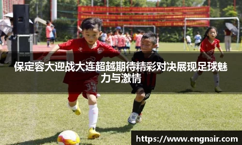 zoty中欧官方网站