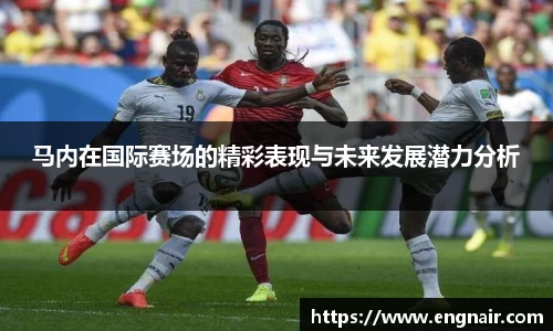 zoty中欧官网