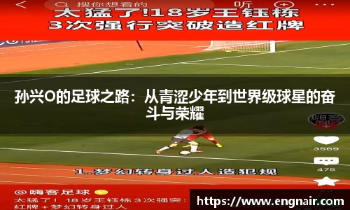 zoty中欧官网