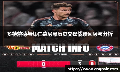 zoty中欧官方网站