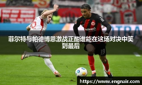 zoty中欧