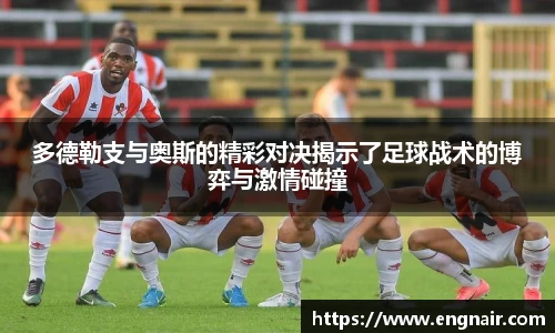 zoty中欧官方app下载
