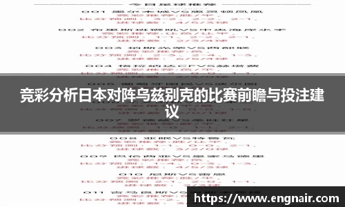 zoty中欧官方网站