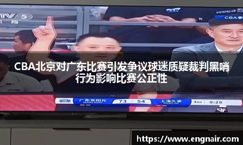 zoty中欧官网