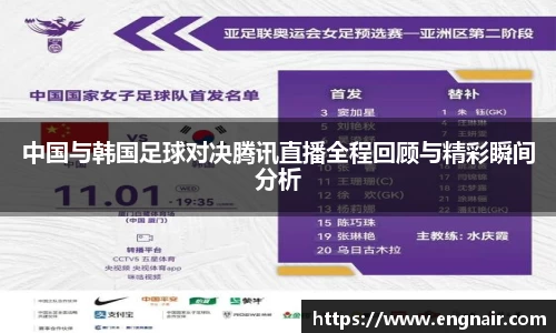 zoty中欧官网