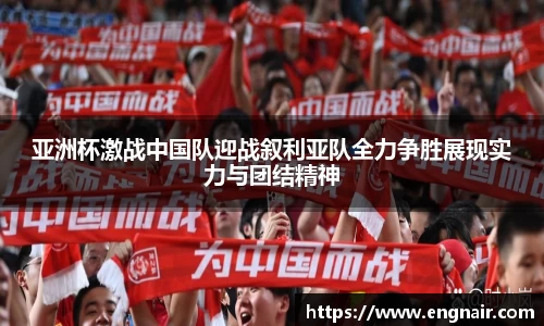 zoty中欧官网