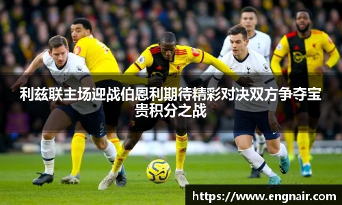 zoty中欧官网